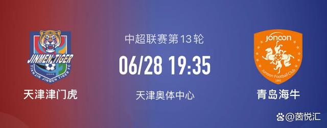 性荡妇2020